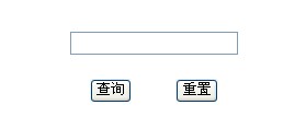 2013巴彦淖尔中考成绩查询方式公布1