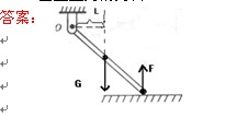 2009年中考物理真题分类汇编之--简单机械和功（1）1