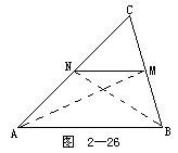 勾股定理在解题中的应用26