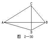 勾股定理在解题中的应用30