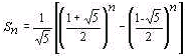 数学知识扩充：斐波那契兔子的问题1