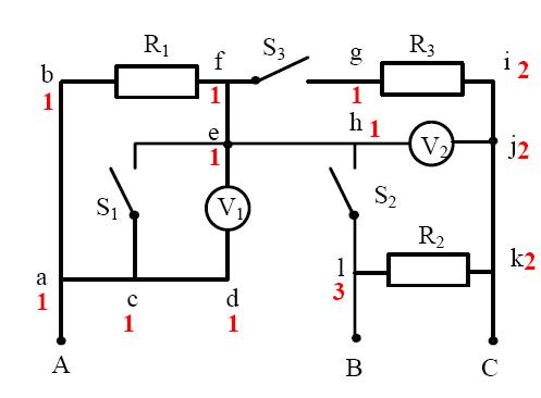 初中物理电路图识别详解——简化电路图11