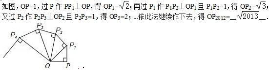 十道中考试题 轻松测出你的水平29