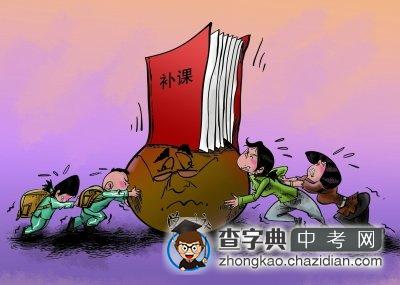 武汉高中全面叫停补课晚自习 80%家长赞同恢复补课和晚自习1