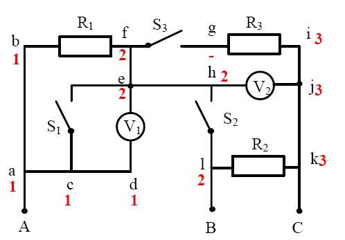 初中物理电路图识别详解——简化电路图6