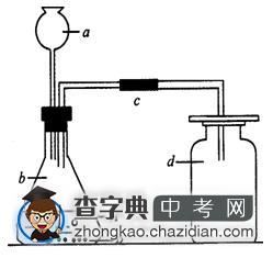 初三化学知识点复习：碳及其氧化物例题练习（四）1