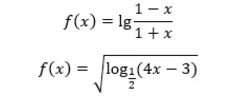 初中数学和高中数学有什么区别？2